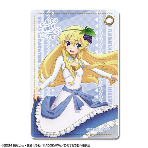『この素晴らしい世界に祝福を!3』レザーパスケース デザイン06(アイリス)【202509再販】